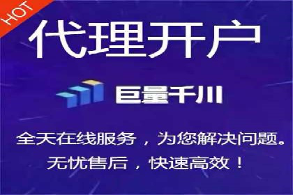 百度竞价广告投放成本控制