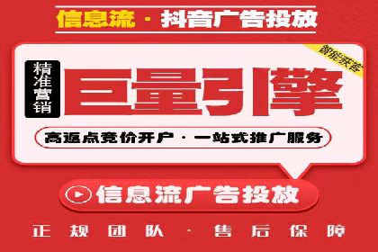 代理开户服务助力企业拓展市场